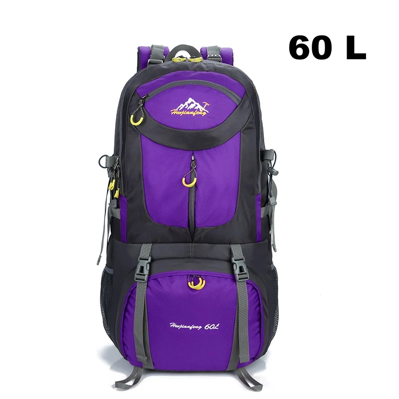60purple Открытый походный рюкзак для горных путешествий кемпинга водонепроницаемый нейлоновый рюкзак большой емкости походные рюкзаки для альпинизма - Цвет: 60purple