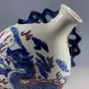 Collection Of Blue And White Underglazed Red Dragon Double Ear Flat Belly Vase Qianlong Period Of Qing Dynasty 4