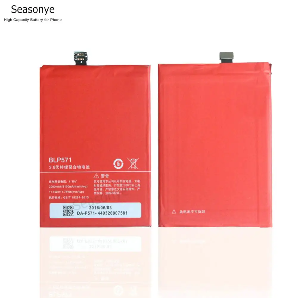 Seasonye 3000mAh / 11.4Wh BLP571 сменный литий полимерный аккумулятор для ONEPLUS ONE 1 + A0001 код