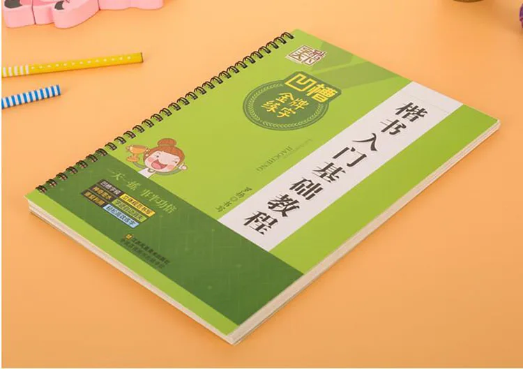 QQ20190507153118