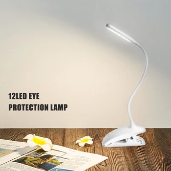 

12 LED Multi-functional Eye Protection Small Table Lamp Touch Classic Practical Dimming Bedroom Bedside Night Light