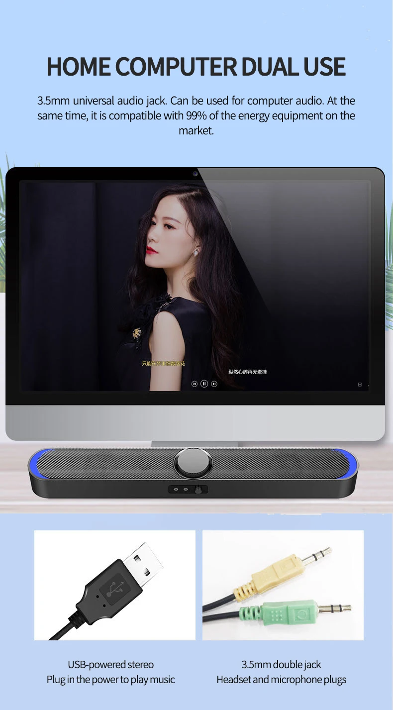 Беспроводные компьютерные колонки с Bluetooth, саундбар, светодиодный свет, 3,5 мм, аудио, USB, для настольного компьютера, ноутбука, проводная профессиональная игровая звуковая коробка