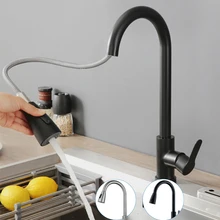 Black Matte Kitchen Faucet Pull Out Tap 304 Stainless Steel Kitchen Sink 2 Function Stream Sprayer Hot Cold Water Mixer Taps