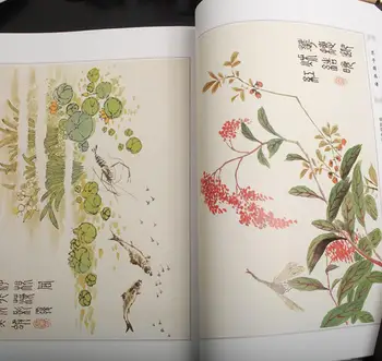 

Mustard Garden Painting book Chinese traditional Painting Basic tutorial book classic landscape painting freehand drawing book