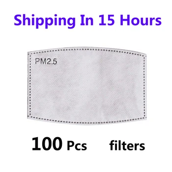 

10-200PCS PM2.5 Mask Filter Paper 5Ply Anti Dust Mouth Face Mask Carbon Cotton Disposable Filter Protective For Adult