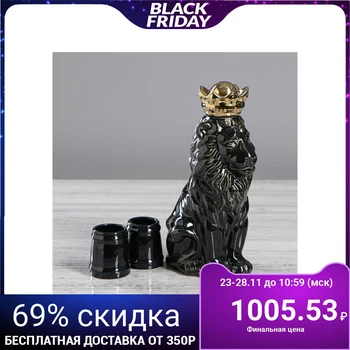 

Cognac set "Lion with a crown", black, 3 pieces in a set, 0.08 l / 0.95 l