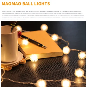 

Battery Powered Fur Ball Snowball Fairy LED String Light Outdoor Garden Decoration Street Lights Christmas New Year Garlands