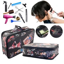 Профессиональная салонная сумочка-несессер парикмахера Парикмахерская сумка для инструментов PU профессиональные стилисты ножницы для волос коробка для инструментов парикмахерские инструменты сумка