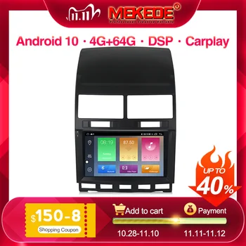 

9inch DSP IPS Android 10 Car Multimedia player For Volkswagen VW TOUAREG 2004-2010 Support WIFI GPS SWC 4G LTE carplay