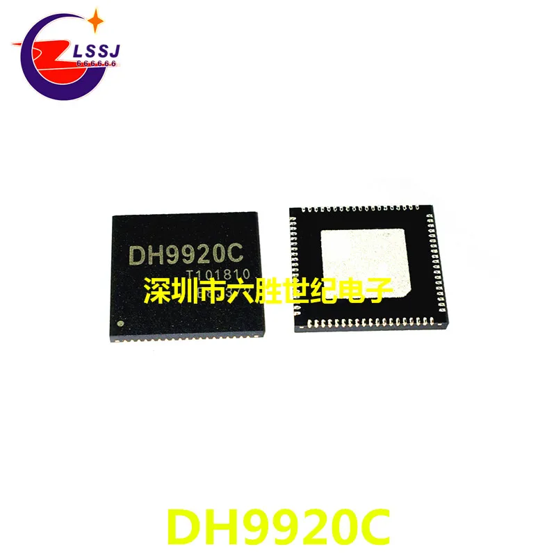 DH9920C QFN