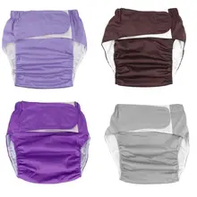 Nappy Diaper Insert Disability Adult-Cloth Washable Feminine Incontinence for Men Women