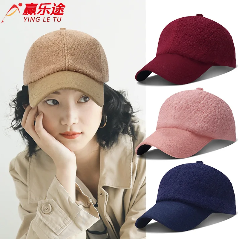 

Brim Hat Women's Autumn & Winter INS Korean-style Versitile Fashion Students Street Korean-style Plush Warm Baseball Cap Men's