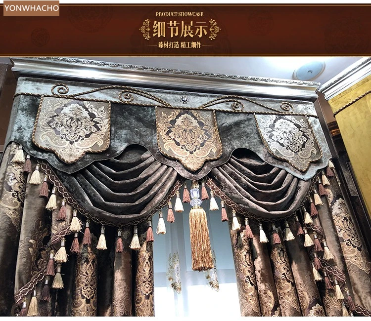 Custom curtain European high-end brown Bronzing velvet court luxury villa cloth blackout curtain tulle valance drapes B615