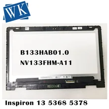 13,3 для DELL Inspiron 13 5368 5378 7378 7368 подсветка "FHD" ЖК-дисплей экран B133HAB01.0 NV133FHM-A11