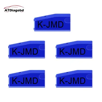 

Universal JMD Super blue Chip for Handy Baby 2 for 46/48/4C/4D/G/47/48 Chip Replace King Chip