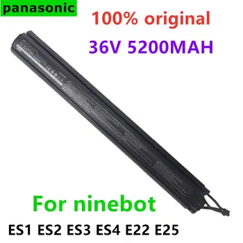 

100% Panasonic Ninebot ES1 ES2 ES3 ES4 E22 E25 Inner Battery Assembly for NINEBOT Scooter ES1 ES2 ES3 ES4 Smart Electric Scooter