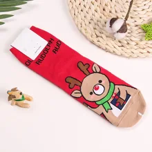 Осенне-зимние модные креативные носки Harajuku Sokken в студенческом стиле, рождественские носки, Забавные милые носки для женщин, подарки для девушек