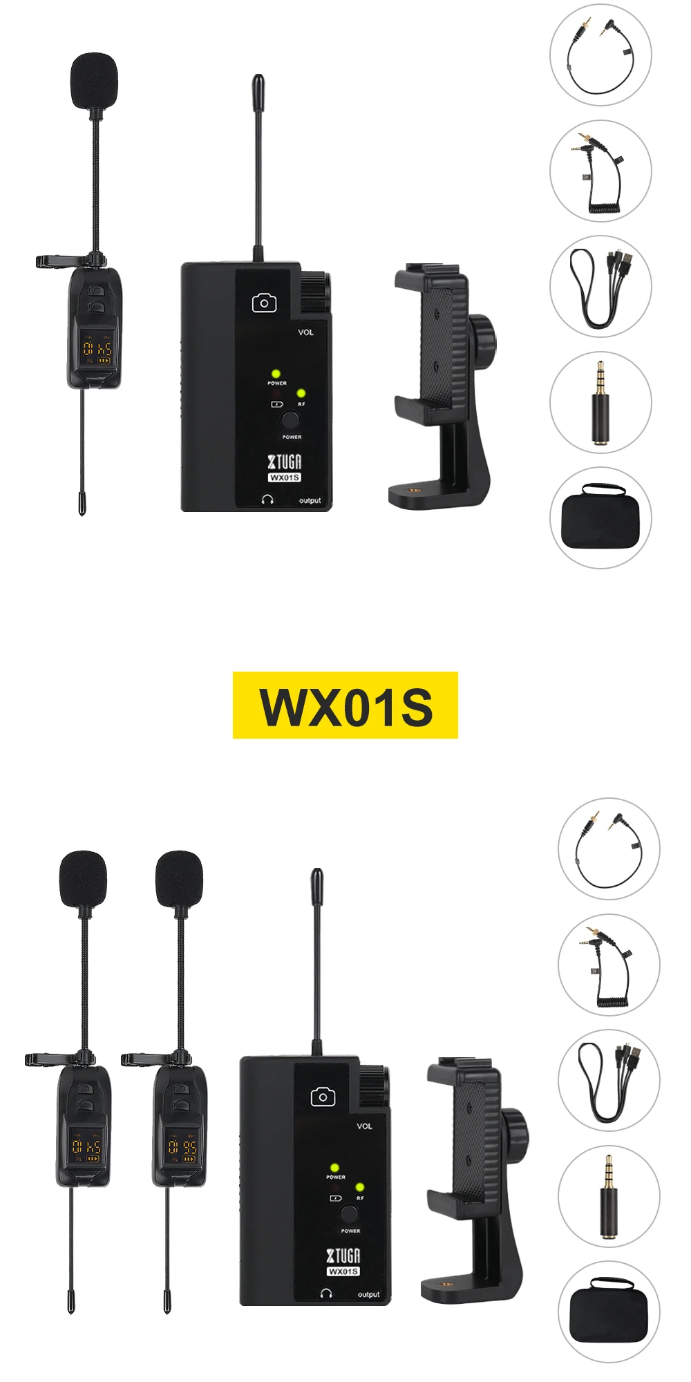 WX详情12