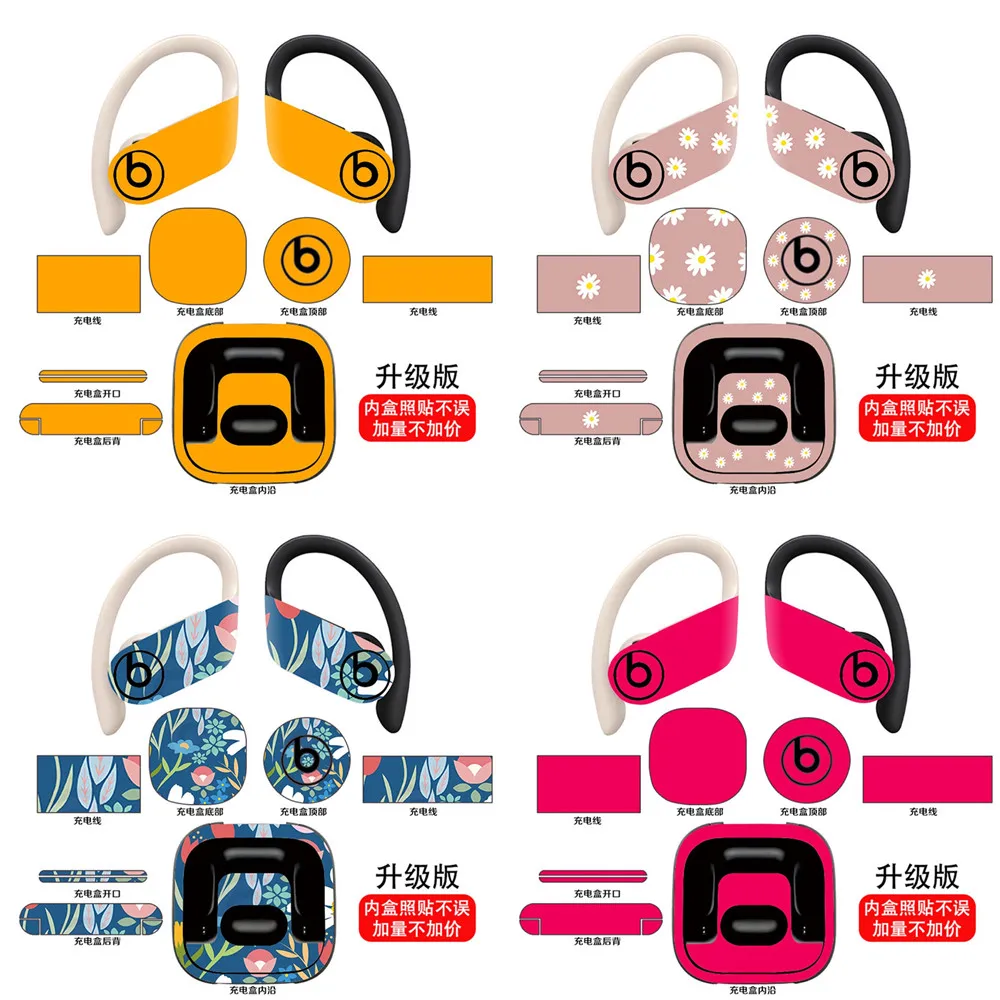 Per Beats Powerbeats Pro Skin Pelle Protettiva In Vinile
