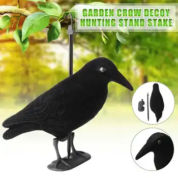 

3D Outdoor Plastic Crow Decoy Hunting Body Stand Crow Hunting Lure Attracting Prey Bird Shooting Decoy