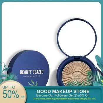 

Beauty Glazed Monochrome Shimmer Highlighter Palette Face Contour Powder Base Highlight Cosmetic Long Lasting beauty makeup tool