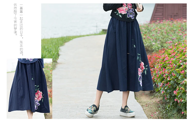 KYQIAO faldas mujer moda этнические юбки женские осенние оригинальные дизайнерские длинные синие красные черные трапециевидные юбки с вышивкой