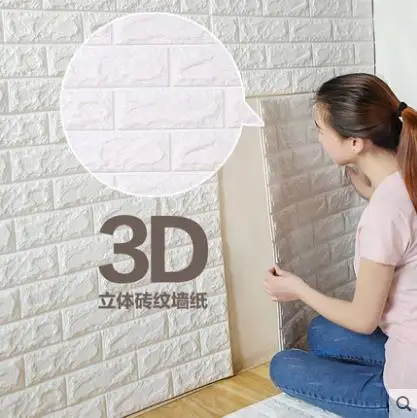 70x77 см 3D кирпичной стены стикеры для гостиных Водонепроницаемый пены Room Спальня