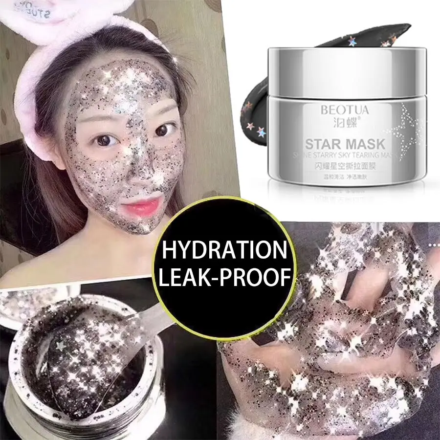 LAIKOU Star Mud Face Mask Blackhead Remover Facial Mask Deep Cleansing Moisturizing Whitening Skin Clean Pores 1