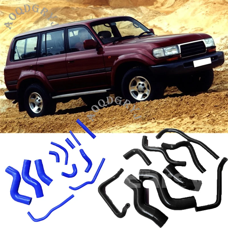 9 шт. силиконовый радиатор и шланг нагревателя для Toyota Land Cruiser LC/FZJ80 1991 1997