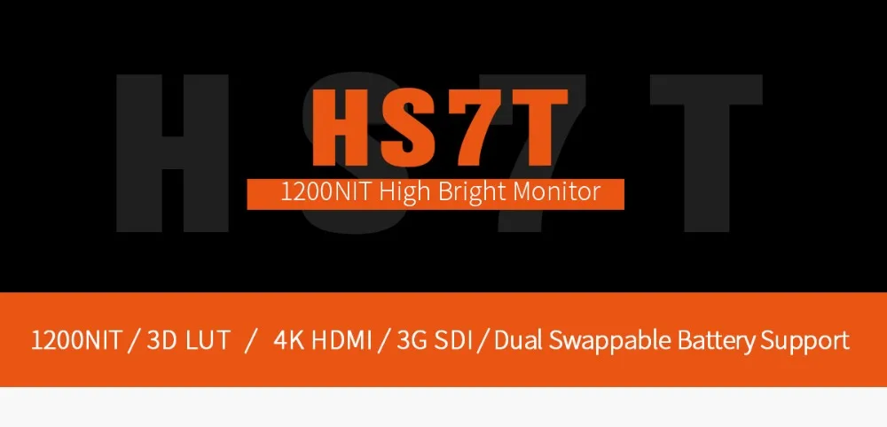 HS7T 1200 Brightness Monitor (5)