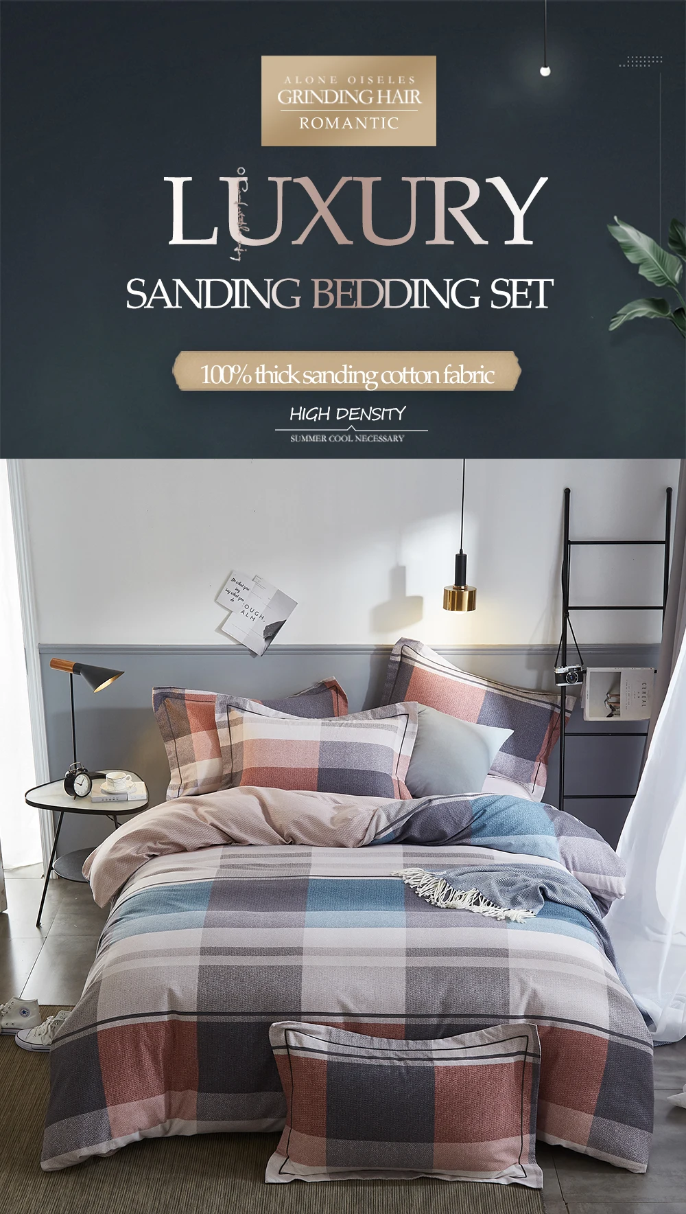 Plaid 4psc Sanding Cotton Bedding Set Multicolor Thick Duvet Cover Soft Flat Sheets Set for Winter Queen King Size