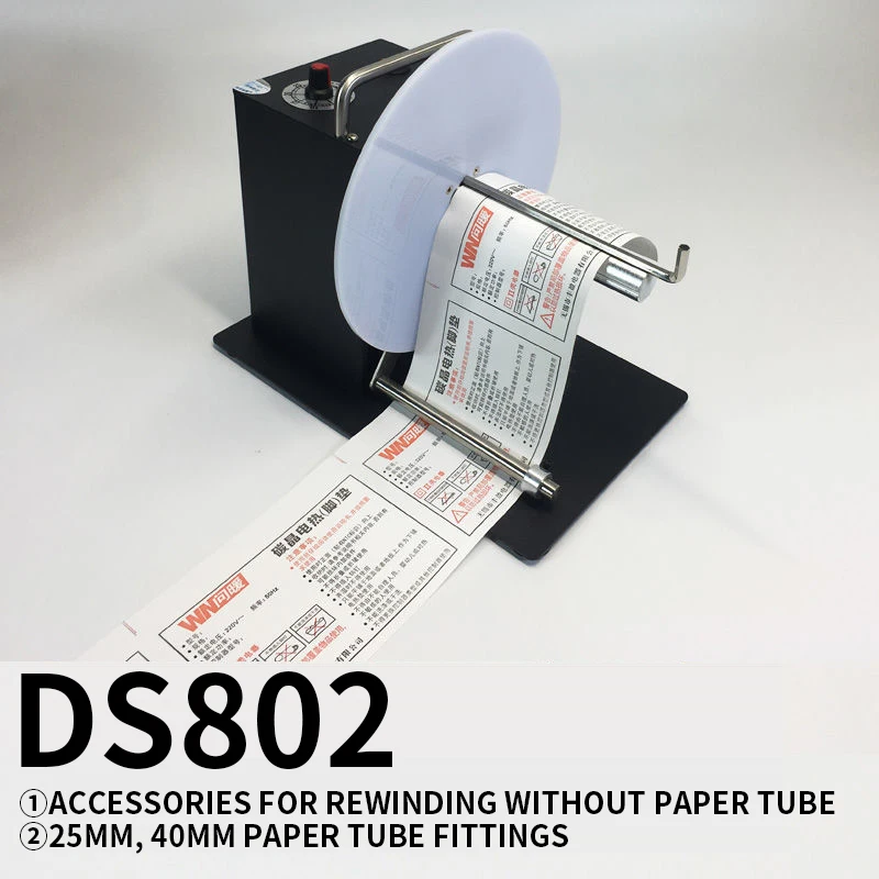 Automatic Rewinder Machine | Automatic Label Rewinder
