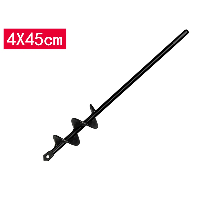 4x45cm 1 шт. дворецкий Рото экскаватор садовый Бур сверло для посадки орошения прополка стальной инструмент для электрического молотка и водного бура - Цвет: 4x45cm