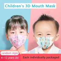 5Pcs Children Face Masks 4 Layer Elastic Mouth Mask Anti Dust Kids Disposable Mask Breathable PM2.5 Nonwoven Mask for Boys Girls 1