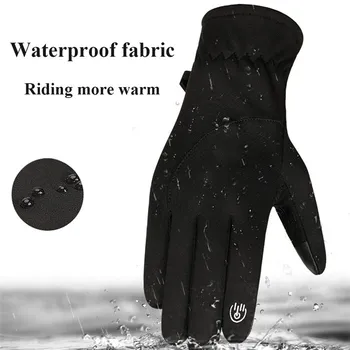 

New Windproof Warm Winter Cycling Gloves Thermal Touch Screen Full Finger Riding Gloves Warm Gloves OX