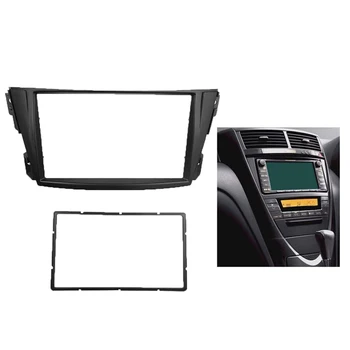 

2Din Car Stereo Radio Fascia Panel Frame for Toyota Caldina T240 2002-2007