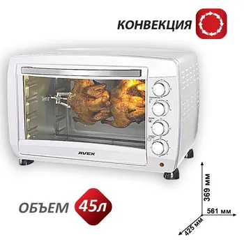 

Mini Electric oven with convection AVEX TR450WCL