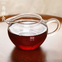 Утолщенная термостойкая стеклянная чашка apple justice cup кунг-фу чайная церемония аксессуары чай морской чай диспенсер может