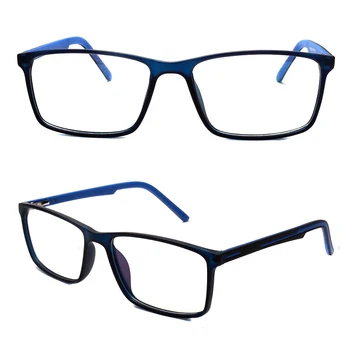 

2020 New Product High Quality Silicone Leg Square Full Frame Size 52-18-140 15.2g Men's Business Optical Glasses