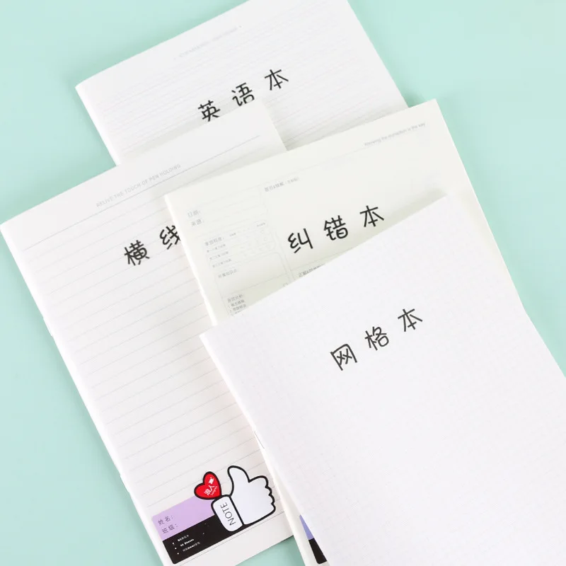 

Ronin Stationery B5 Large Size Laptop Book English Horizontal Error Correction Squares Students Simple Soft Notebook