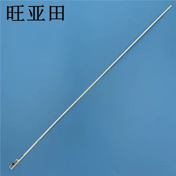 

FOR repair skyworth LCD TV LED backlight 50E510E Article lamp V500H1-ME1-TLEM9 screen V500HJ1-ME1 1piece=68LED 623MM