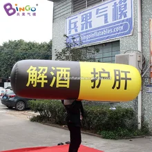 Герметичный 2mh надувной медицинский мяч/ПВХ таблетки надувной экран игрушка дуть Пользовательский логотип или текст для события