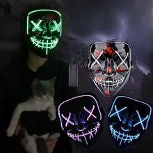 Хэллоуин вечерние светодиодный маска очищающие маски выбор тушь для ресниц костюм DJ вечерние светильник вверх маски Светящиеся в темноте