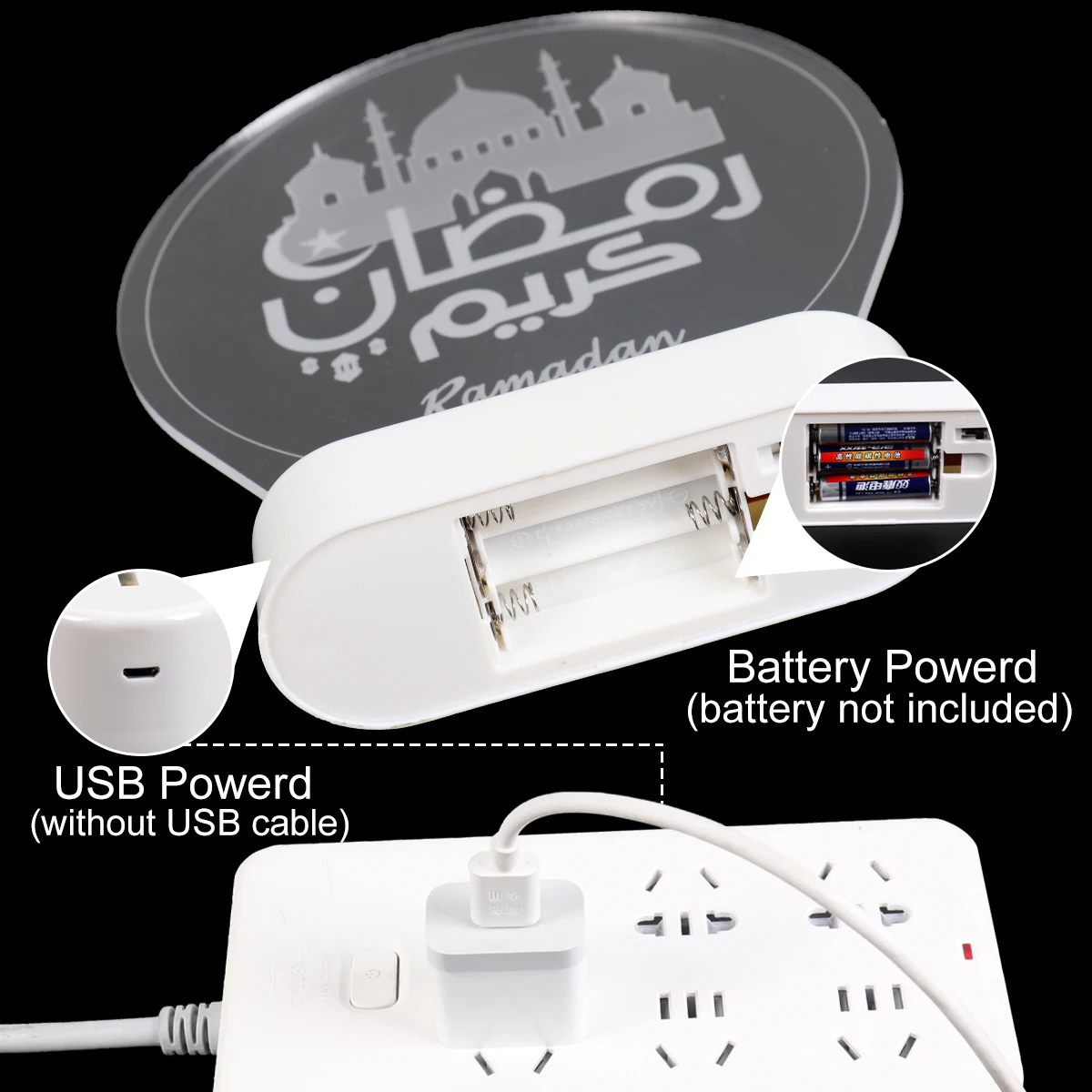 Eid Mubarak Moon Night light Islam Ramadan Decoration Islamic 3 H70c30a50b7ba4eaab239022088630e8cS