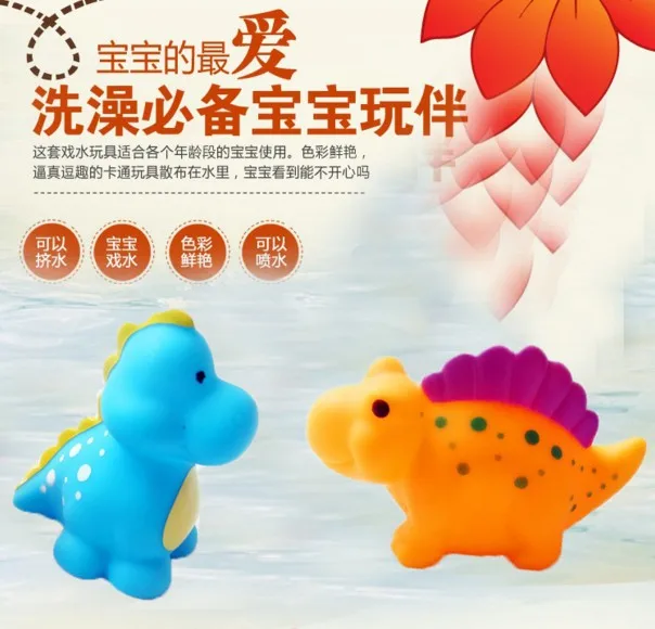 Детские Игрушки для ванны, набор водяных игрушек, Детские Игрушки для ванны с водяным распылителем