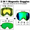LOCLE Ski Goggles 2 IN 1 with Magnetic Dual-use for Night Ski Eyewear Anti-fog UV400 Ski Snowboard Goggles Men Women Ski Glasses ► Photo 2/6