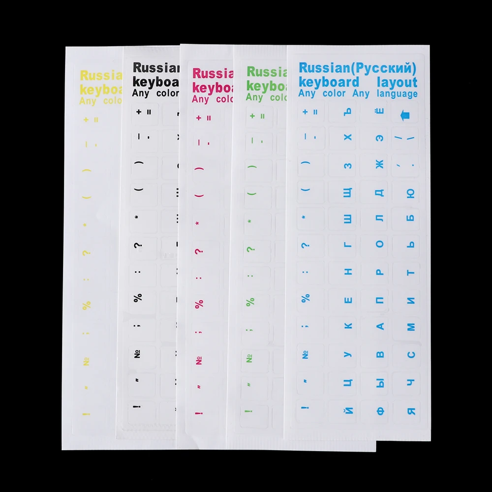 Russian Letters Transparent PVC Keyboard Stickers Waterproof Self-adhesive Cover