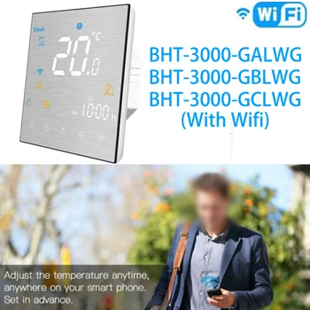 

WIFI 3Speed Fan Coil Temperature Controller Programmable Touch Screen Thermostat Programmable Thermostats High Quality