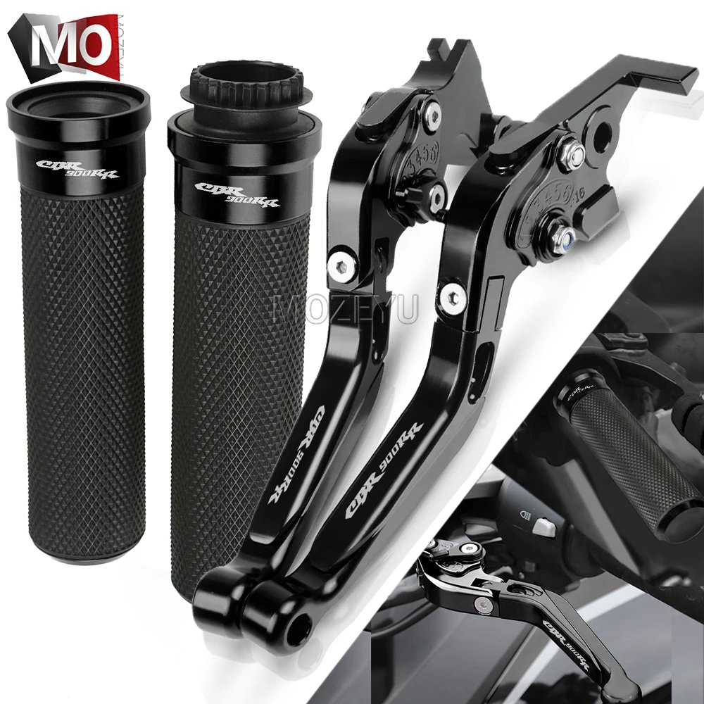 Для Honda CBR900RR CBR 900 RR CBR900 RR 1992-1999 1993 1994 1995 1996 Мотоцикл с ЧПУ сцепные рычаги Руль ручками