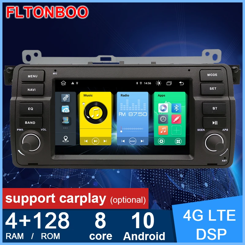 7 дюймов Android 10 GPS-навигация для BMW E46 M3 3 серии 318/320/325/330/335 1998-2005 автомобильный
